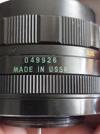 KMZ Krasnogorsk Helios-44M 58mm f/2 Standard Prime Lens -, Nieuw
