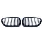 Niergrillen |   |  zwart glanzend, Verzenden, Nieuw