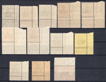 Duitse Rijk - Bezetting van Rusland (1914-1918) 1916 -, Postzegels en Munten, Gestempeld