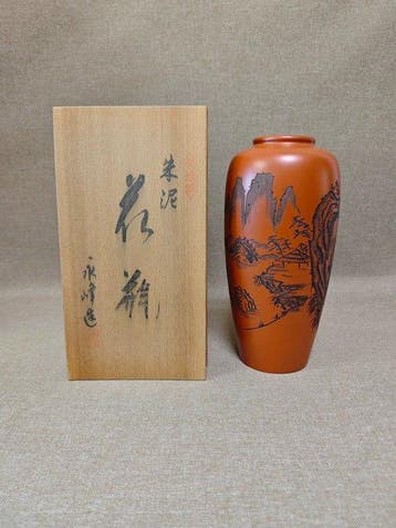 Fles - Rode klei / Tokoname-keramiek - Tokoname Ware Rode