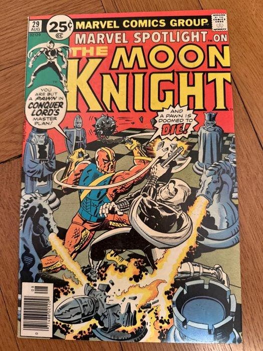 Marvel Spotlight #28, 29 - The Crushing Conquer-Lord! - 1st, Livres, BD | Comics