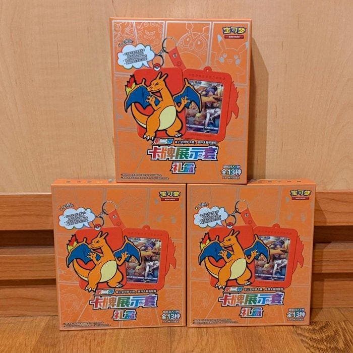 Pokémon - 3 Box - 3 Pokémon Card Display Set Gift Box, Hobby en Vrije tijd, Verzamelkaartspellen | Pokémon
