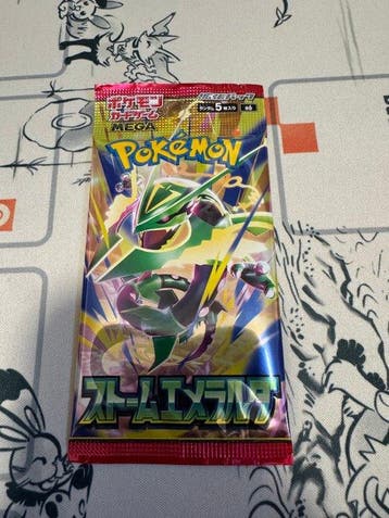 Pokémon - 25 Booster pack - Storm Emerald