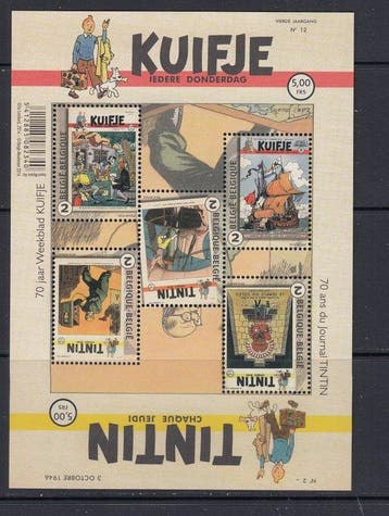 Belgique 2016 - année complète 2016 avec tous les timbres et