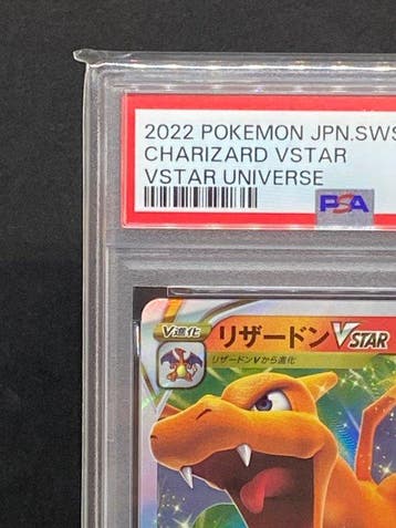 Pokémon - 1 Graded card - Charizard VSTAR #014/172 RRR - PSA, Hobby en Vrije tijd, Nieuw