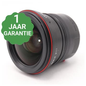 Leica 11647 Summilux-M 21mm f/1.4 ASPH. | Tweedehands, Verzenden