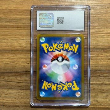 Pokémon Graded card - Houndoom 206 - CGC 10, Nieuw