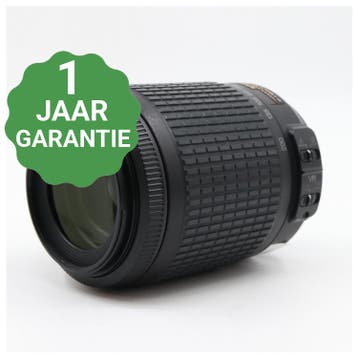 Nikon AF-S 55-200mm F/4-5.6G ED VR DX  | Tweedehands, Verzenden, Zo goed als nieuw