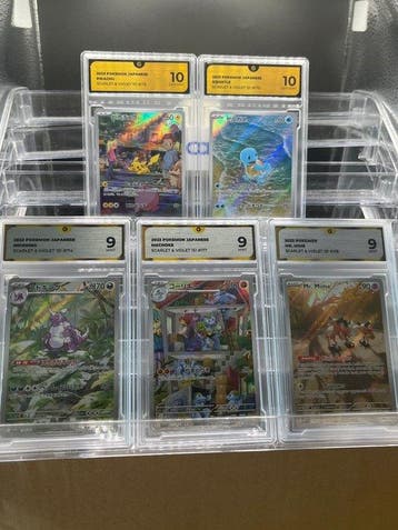 Pokémon - 5 Graded card 151 Graded LOT Full art - GG 10 -, Nieuw