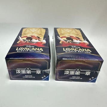 Disney - 2 Box - Disney Lorcana - Disney Lorcana TCG Chinese