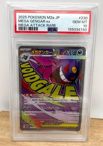 Pokémon - 4 Graded card Full art - PSA 10