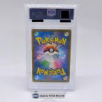 Pokémon - 1 Graded card - MEGA GENGAR ex SPECIAL ART RARE