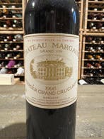 1998 Chateau Margaux - Margaux 1er Grand Cru Classé - 1, Nieuw