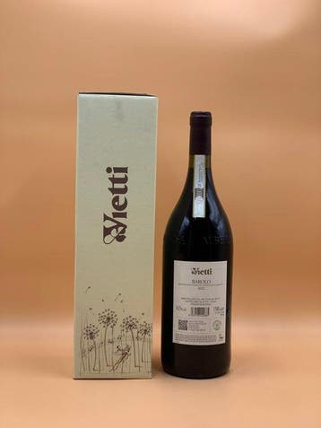 2022 Vietti Barolo - Piemonte - 1 Magnum (1,5 L), Verzamelen, Nieuw