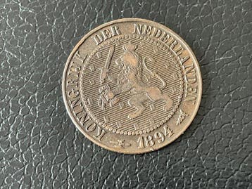 Nederland. Wilhelmina. 2 1/2 Cent 1894 (Zonder minimumprijs), Postzegels en Munten
