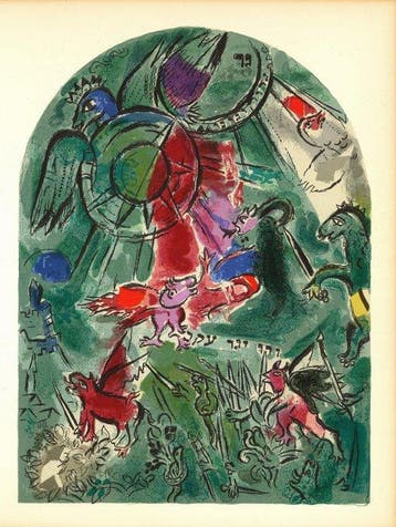 Marc Chagall (1887-1985), after - Lithographie - Gad