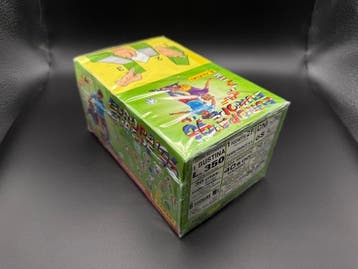 1996 Panini UEFA EURO 96 (100 pack) Green International, Nieuw
