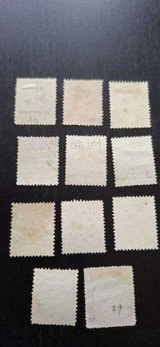 Pays-Bas 1852/1872 - Roi Guillaume III - Nvph 19-29 1,2,3