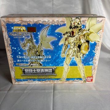 Bandai - Speelgoed modelkit Dragon Shiryu God Cloth (Saint