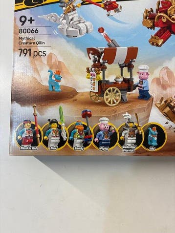 Lego Set - 80066 - Monkie Kid - BRAND NEW - SEALED -, Nieuw