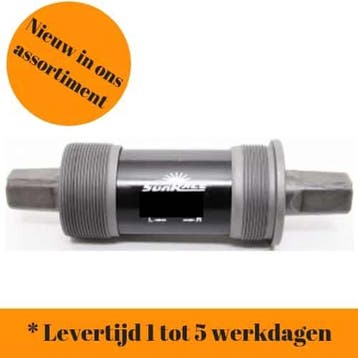 Trapas Sunrace 68/122, Fietsen en Brommers, Verzenden, Nieuw