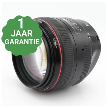 Canon EF 85mm f/1.2 L II USM | Tweedehands, Verzenden