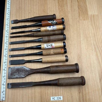 Ensemble d’outils de charpentier japonais YC226 — ciseaux à, Antiquités & Art