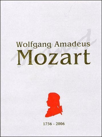 Mozart box 9789085194668 Wendy Thompson, Verzenden, Zo goed als nieuw, Wendy Thompson
