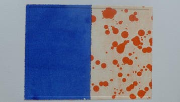Alfons Borrell Palazon - Aura 4