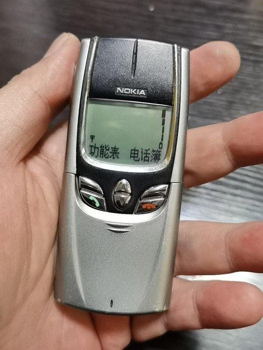 Nokia 8850 - Mobiele telefoon (1), Games en Spelcomputers, Spelcomputers | Overige Accessoires