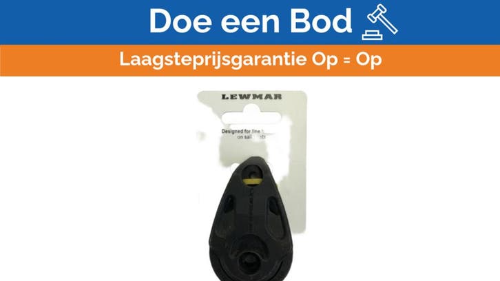 Bieden: Lewmar 40mm Synchro Block Cheek Single - 29901460BK, Watersport en Boten, Zeilen en Zeiltoebehoren, Ophalen of Verzenden