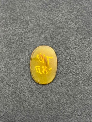 Joods “Issachar” geëtste karneool-agaat talismanisch amulet