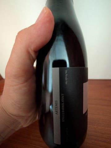 Side Project Brewing - Canon silencieux n°1306 ARTEMIS -