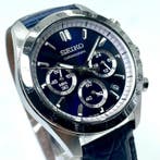 Seiko - Chronograph - Zonder minimumprijs - 598021 - Heren -