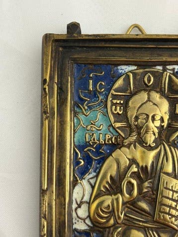 Icoon - Christus Pantokrator - Metaal