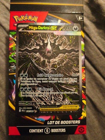 1 Card 116/84 Secret rare, Hobby & Loisirs créatifs