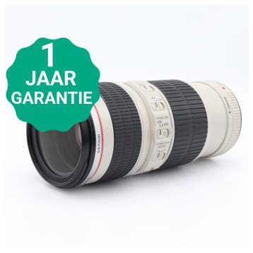 Canon EF 70-200mm f/4 L IS USM | Tweedehands, Verzenden