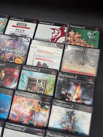 Sony - Playstation 2 (PS2) - 25 Japanese PS2 Games -