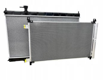 Compleet koelsysteem Nissan Rogue X-Trail 2013- 2.5 AT, Verzenden
