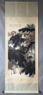 INK AND COLOR ON PAPER PAINTINGLotus - Signed - Chine