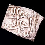 Maroc - Sultanat des Wattassides. Abu l-Abbas Ahmad. Dirham