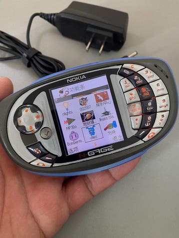 Nokia N-Gage QD - Mobiele telefoon (1), Nieuw