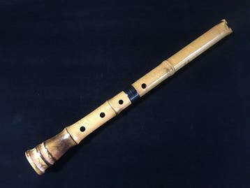 Kocho () - - Shakuhachi - Japan (Zonder minimumprijs)