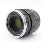 Voigtlander APO-Lanthar 50mm F/2 Aspherical VM | Occasion, Ophalen of Verzenden, Nieuw