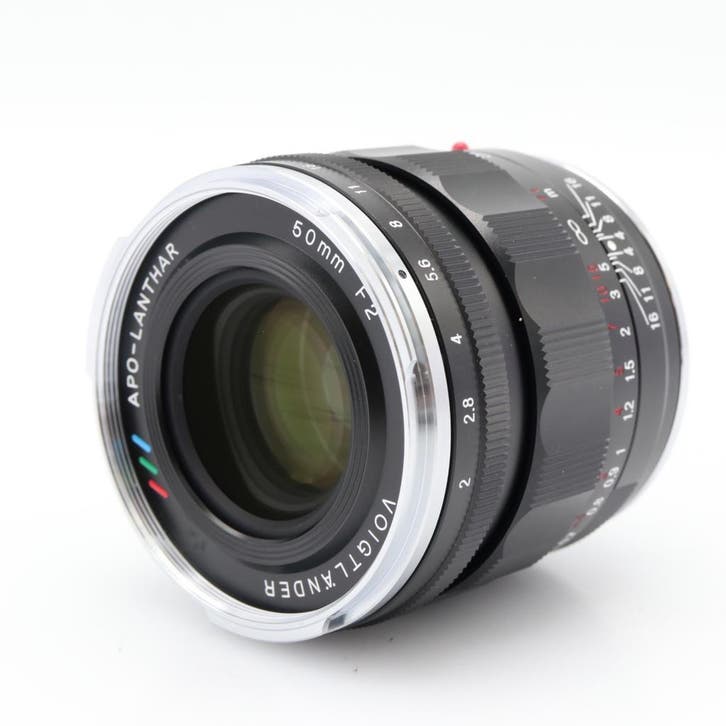Voigtlander APO-Lanthar 50mm F/2 Aspherical VM | Occasion, TV, Hi-fi & Vidéo, Photo | Lentilles & Objectifs, Enlèvement ou Envoi