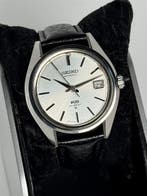 Seiko - King Seiko - Zonder minimumprijs - 5625-7110 - Heren