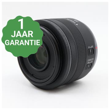 Canon RF 35mm f/1.8 Macro IS STM | Tweedehands, Verzenden, Zo goed als nieuw