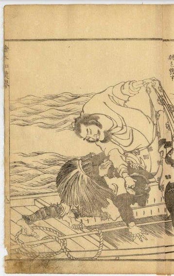 Chen Ping en de bandieten - oorspronkelijke prent van