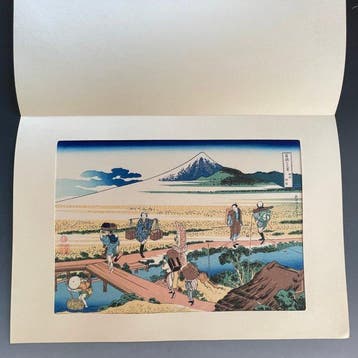 Ukiyo-e | Katsushika Hokusai /  - Japanse houtsneden –