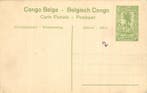 Congo belge - Divers lieux, y compris sceau en relief,